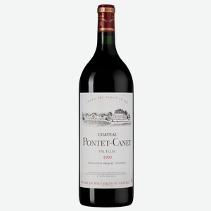 Вино Chateau Pontet-Canet 1.5 л.
