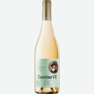 Вино FAUSTINO VII Виура белое сухое, 0.75л, Испания, 0.75 L
