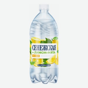 Вода ароматизированная питьевая Сенежская газированная лимон-мята 1 л