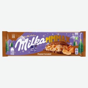 Шоколад молочный Milka с арахисом в карамели, 276 г