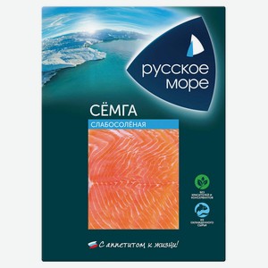 Семга «Русское море» слабосоленая филе-ломтики, 120 г