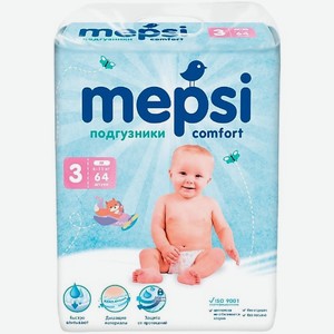 MEPSI Детские подгузники, M (6-11кг) 64