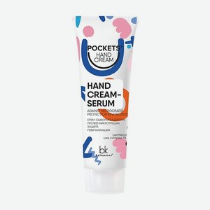 BELKOSMEX Pockets’ Hand Cream Крем-сыворотка для рук против микротрещин 30