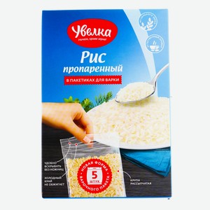 Рис Царь пропаренный в пакетиках для варки, 5 шт., 400 г