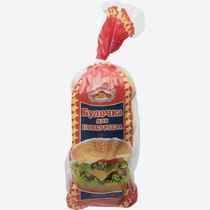 Булочка для гамбургера ЩёлковоХлеб, 4 шт.×60 г