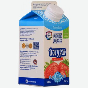 Йогурт питьевой Рузское молоко с клубникой 2,2%, 330 г
