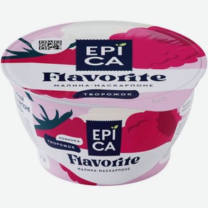 Десерт творожный Epica Flavorite малина-маскарпоне 7.7%, 130 г