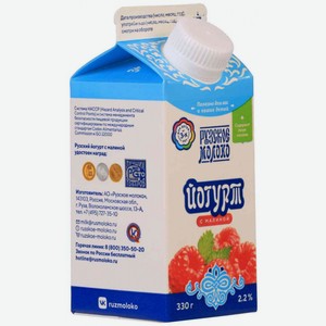 Йогурт питьевой Рузское молоко с малиной 2.2%, 330 г
