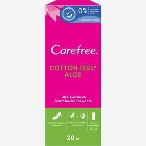 Прокладки ежедневные Carefree Cotton Aloe Normal, 20 шт.