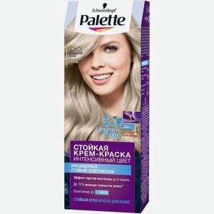 Крем-краска для волос Палетт Интенсивный цвет А12 Платиновый блонд, 110 мл