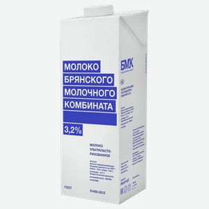 Молоко БМК ультрапастеризованное, 3.2%, 0.975кг