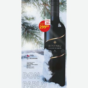 Сортовое вино «Don Pablo Cavaliere del Lavoro Merlot» красное сухое 8,5-15%, 0,75 л