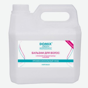 DOMIX DGP Бальзам для волос с протеинами зародышей пшеницы и кератином 3000