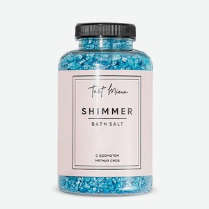 TANT MIEUX Соль для ванны с шиммером  С ароматом мятных снов  500