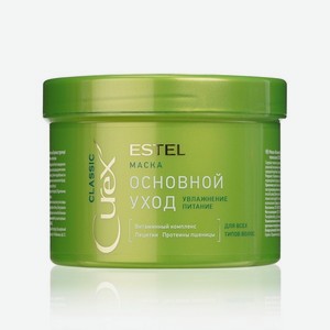 Питательная маска Estel Curex Classic для всех типов волос 500мл