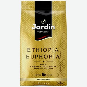 Кофе зерновой Jardin Ethiopia Euphoria 1 кг