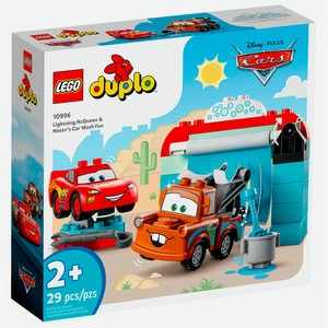 Конструктор Lego DUPLO Молния Маккуин и Мэтр (10996)