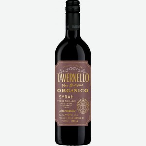 Вино  Тавернелло  Органико Сира, 2022, 2022, 750 мл, Красное, Полусухое