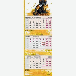 Календарь квартальный трехблочный Арт и Дизайн Чёрный дракончик, 29,5×84 см