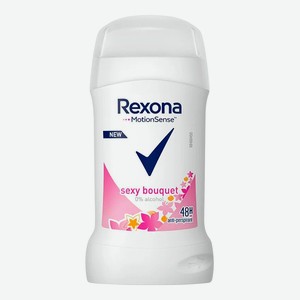 Дезодорант-антиперспирант женский Rexona Sexy Bouquet, стик, 40 г