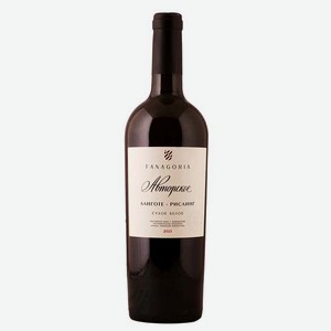 Вино Авторское вино Алиготе-Рислинг 0.75л