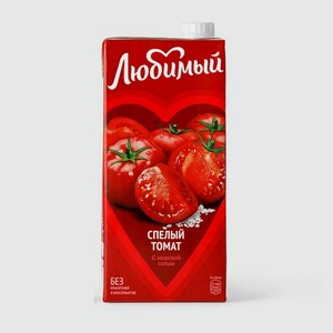 Нектар  Любимый  Спелый томат 0,95л