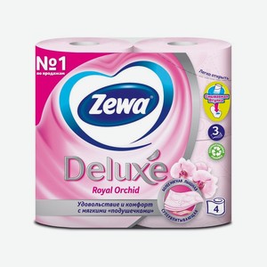 Туалетная бумага Zewa Deluxe 3-сл Орхидея 4шт
