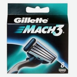 Gillette Сменные кассеты Mach3 8 шт