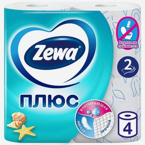 Туалетная бумага Zewa Plus Океаническая свежесть, 2 слоя, 4 рулона
