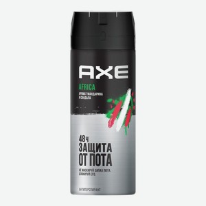 Дезодорант Axe Африка спрей , 150 мл