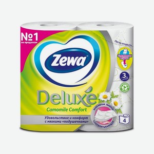Туалетная бумага Zewa Deluxe 3-сл Ромашка 4шт