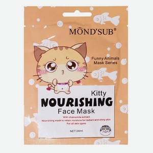 MondSub Маска для лица Funny Animals Глубокое питание Кошечка, 24 мл