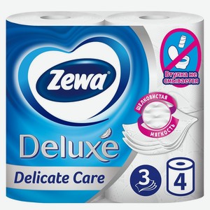 Туалетная бумага Zewa Deluxe 3-сл Белая 4шт