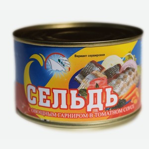 Сельдь Мурман-рыба 240г в томатном соусе с овощным гарниром