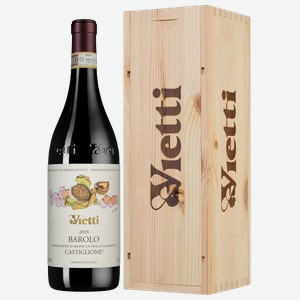 Вино Barolo Castiglione в подарочной упаковке 0.75 л.
