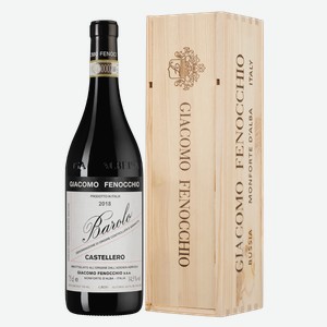 Вино Barolo Castellero в подарочной упаковке 0.75 л.