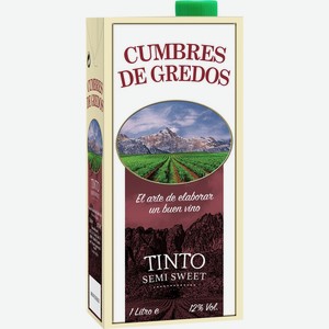 Вино CUMBRES DE GREDOS красное полусладкое, 1л, Испания, 1 L