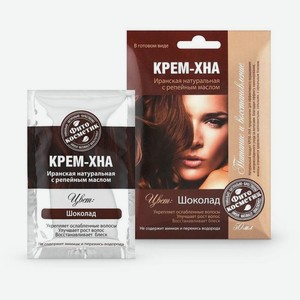 Крем-Хна для волос Fito Косметик Шоколад 50мл