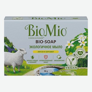 Туалетное мыло твердое BioMio Bio Soap антибактериальное литсея и бергамот 90 г