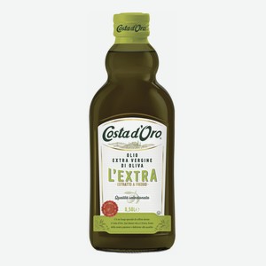Оливковое масло Costa d Oro Extra Virgin нерафинированное 500 мл