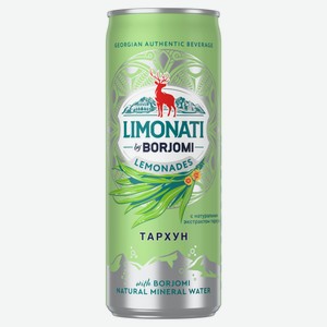 Напиток газированный Borjomi Тархун, 0,33 мл