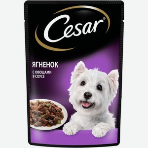 Корм для собак ягненок с овощами Cesar 85г