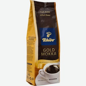 Кофе в зернах Tchibo Gold Mokka