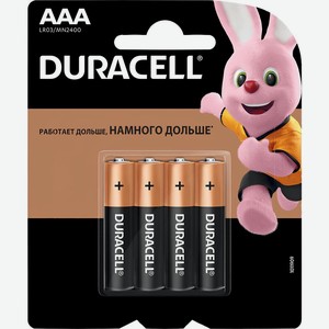 Батарейки Duracell ААА MN2400 К4, 4шт