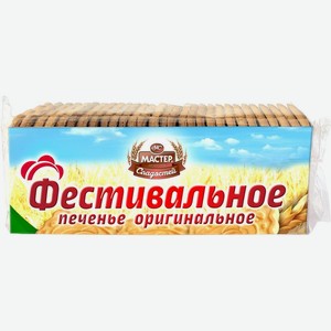 Печенье Мастер Сладостей Фестивальное сахарное 400г