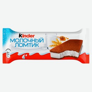 Пирожное Kinder Молочный Ломтик Ferrero