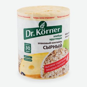Хлебцы мультизлаковые Dr. Korner злаковый коктейль сырный