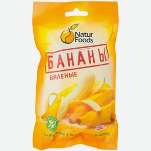 Бананы Naturfoods вяленые