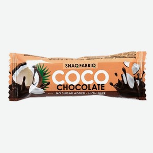 Батончик кокосовый Snaqfabriq coco Шоколад (без сахара)