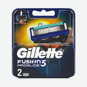 Кассеты сменные Gillette Fusion Proglide с 5 лезвиями, 2 шт.